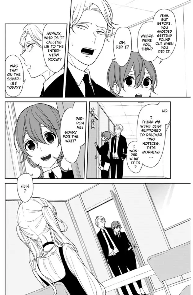 Koi to Uso Chapter 143 5